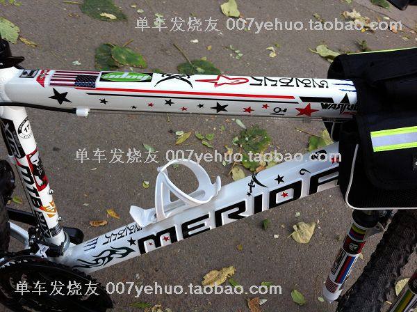 Décoration pour vélo - Ref 2278502 Image 19