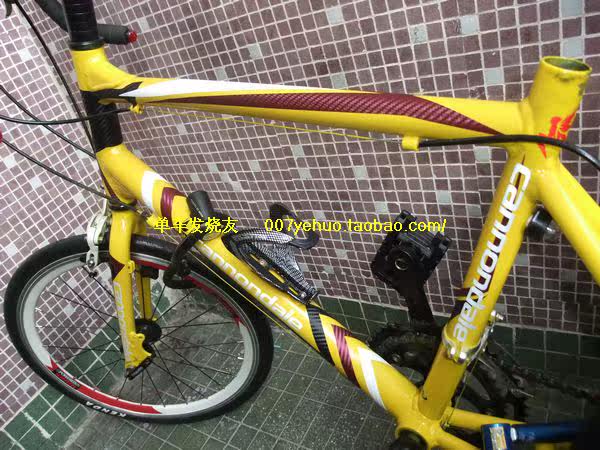 Autocollant pour vélo - Ref 2285086 Image 26