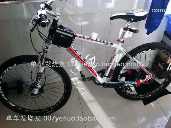 Déco pour vélo - Ref 2284444 Image 3