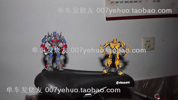 Sticker pour vélos - Ref 2279357 Image 187