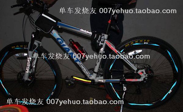 Décoration pour vélo - Ref 2278502 Image 64