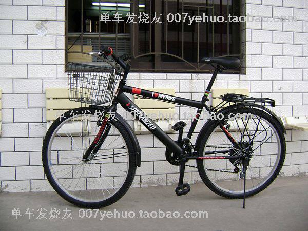 Déco pour vélo - Ref 2284397 Image 144