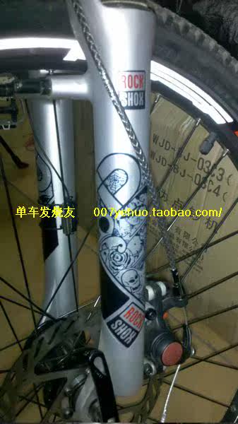 Déco pour vélo - Ref 2284402 Image 92