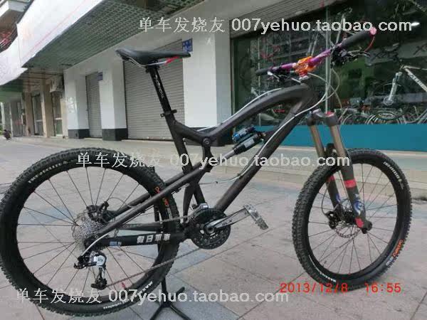 Décoration pour vélo - Ref 2280676 Image 9