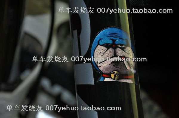 Sticker pour vélos - Ref 2279357 Image 34