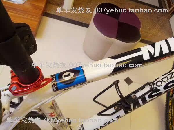 Décoration pour vélo - Ref 2279364 Image 5