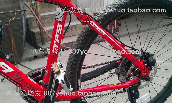 Autocollant pour vélo - Ref 2284399 Image 5