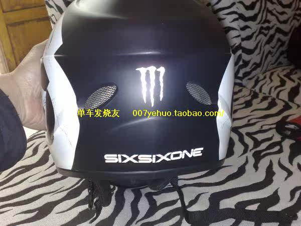 Décoration pour vélo - Ref 2280999 Image 40