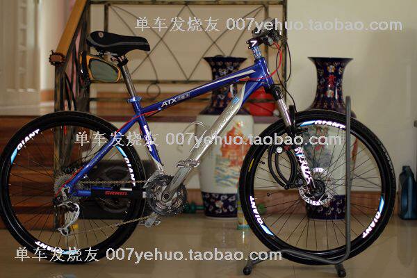 Sticker pour vélos - Ref 2279163 Image 16