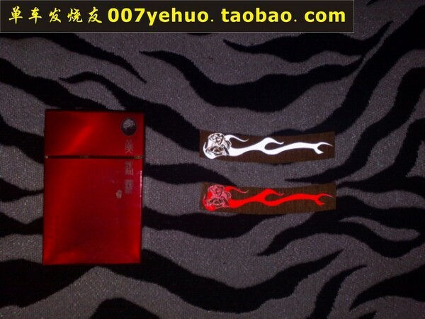 Décoration pour vélo - Ref 2284421 Image 3