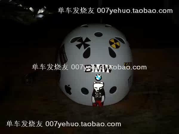 Décoration pour vélo - Ref 2279364 Image 54