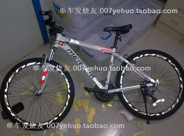 Sticker pour vélos - Ref 2284415 Image 14