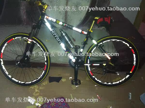 Déco pour vélo - Ref 2285964 Image 102