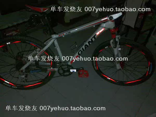 Sticker pour vélos - Ref 2284415 Image 49