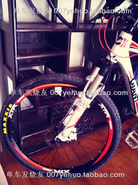 Déco pour vélo - Ref 2280029 Image 24