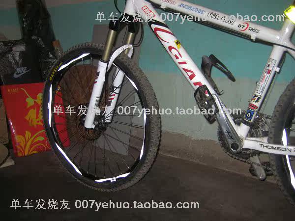 Déco pour vélo - Ref 2285092 Image 20