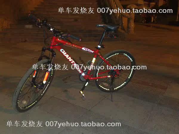 Décoration pour vélo - Ref 2282091 Image 75