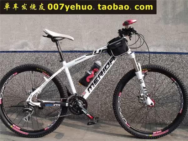 Déco pour vélo - Ref 2285092 Image 49