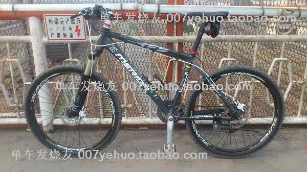 Décoration pour vélo - Ref 2278502 Image 132