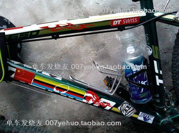 Décoration pour vélo - Ref 2279364 Image 32