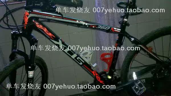 Autocollant pour vélo - Ref 2287104 Image 81