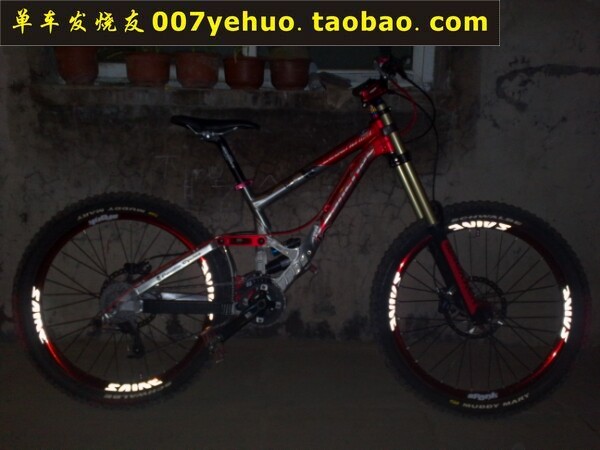 Sticker pour vélos - Ref 2279357 Image 267