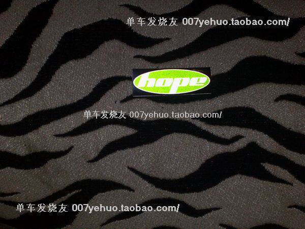 Décoration pour vélo - Ref 2283315 Image 3