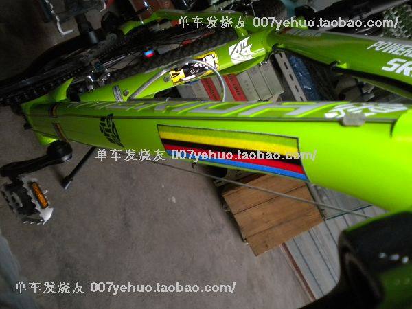 Décoration pour vélo - Ref 2278502 Image 187