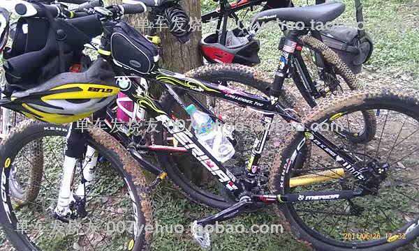 Décoration pour vélo - Ref 2279364 Image 96