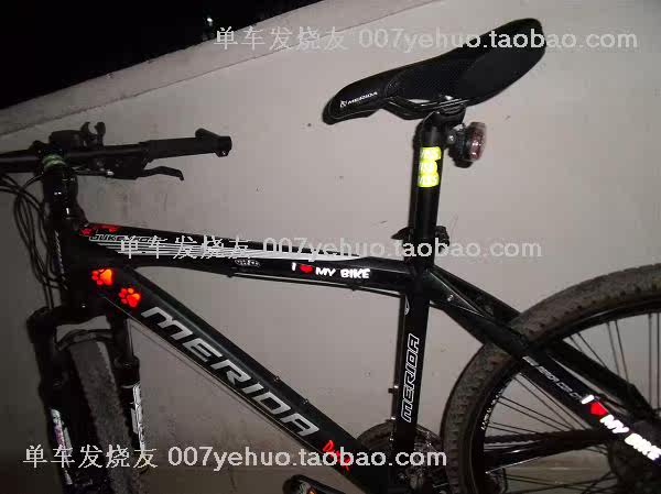 Autocollant pour vélo - Ref 2281918 Image 68