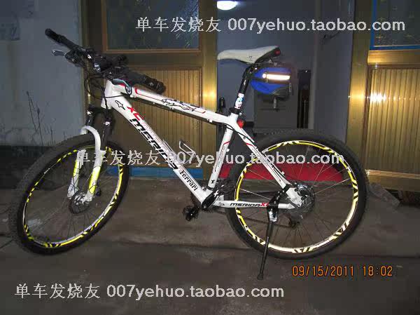 Déco pour vélo - Ref 2279522 Image 163