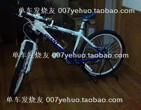 Déco pour vélo - Ref 2284397 Image 15