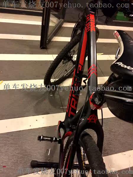 Autocollant pour vélo - Ref 2287141 Image 6