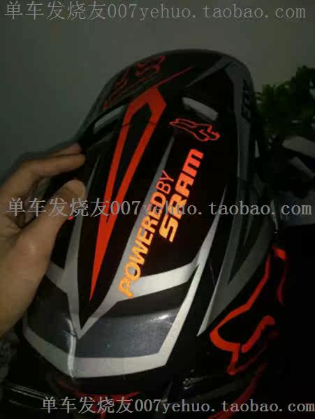 Sticker pour vélos - Ref 2285972 Image 8