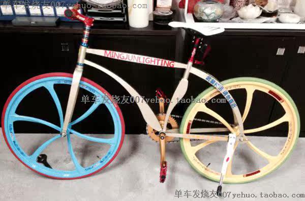 Décoration pour vélo - Ref 2290227 Image 5