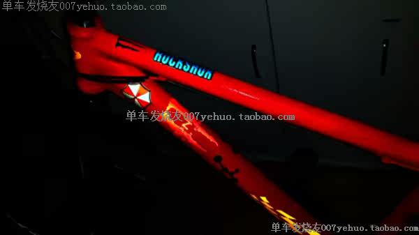 Sticker pour vélos - Ref 2284401 Image 6