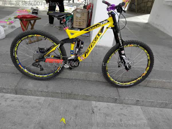 Sticker pour vélos - Ref 2284401 Image 3