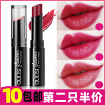 Oris moisturizing lipstick lasting waterproof not easy to decolorize student grapefruit color bean paste color lipstick