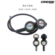 CRESSI CPD3 diving triple table compass pressure gauge diving depth gauge diving equipment