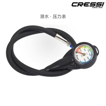 Italian CRESSI PRESSURE GAUGE scuba diving residual pressure gauge diving pressure gauge diving equipment
