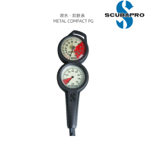Scubapro Metal PG Metric Diving Duplex Gauge Pressure Gauge Depth Gauge Scuba Diving