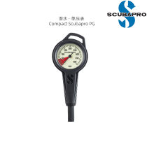 SCUBAPRO COMPACT PRESSURE GAUGE compact single pressure gauge PG single gauge scuba diving