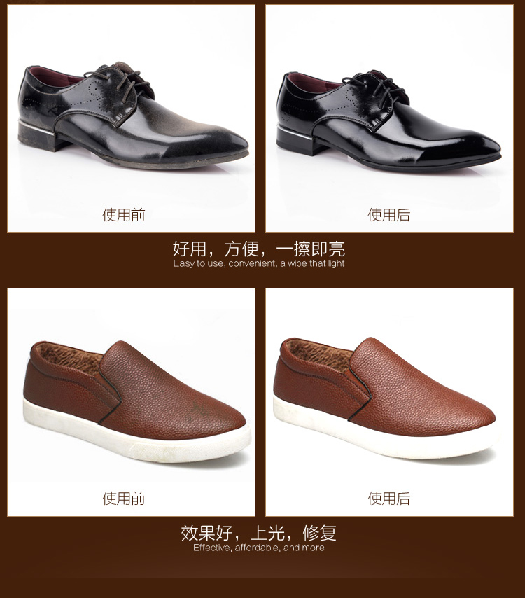 Biaoqi Giày cao cấp chất lỏng Ba Lan Màu đen Giày da không màu Ba Lan Da chăm sóc Đại lý Da Bảo dưỡng Dầu đánh bóng - Phụ kiện chăm sóc mắt nước xả vải Thái Lan