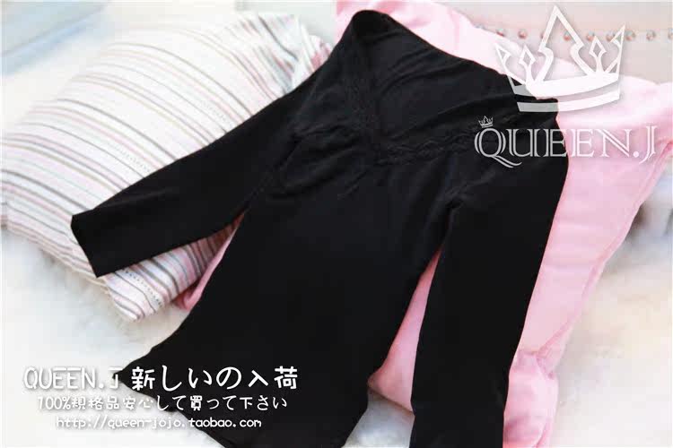 Body MUFEIER en polyester - Ref 652120 Image 82