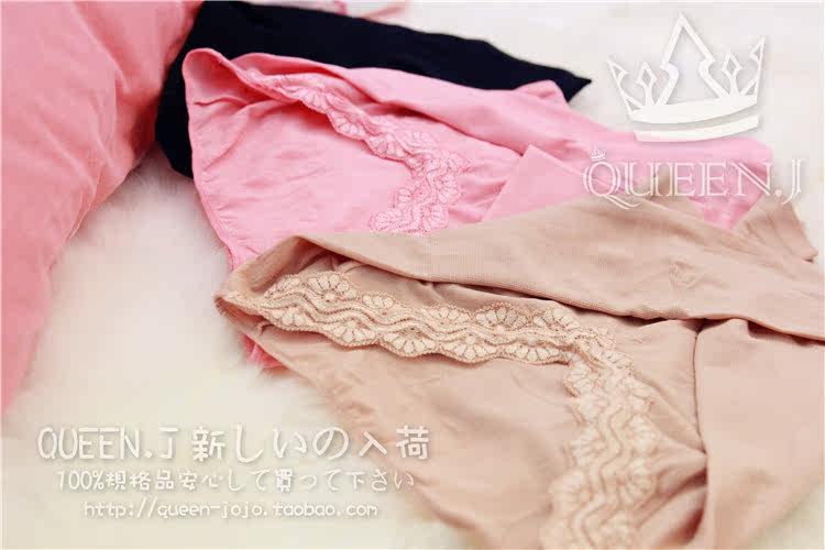 Body MUFEIER en polyester - Ref 652120 Image 54