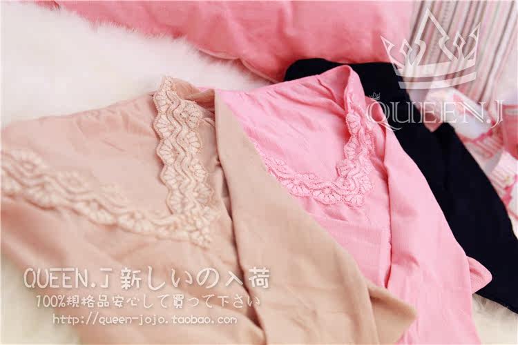 Body MUFEIER en polyester - Ref 652120 Image 55