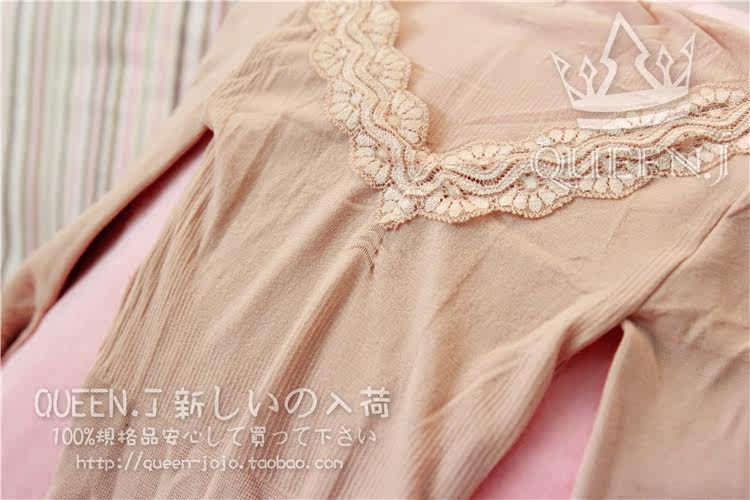 Body MUFEIER en polyester - Ref 652120 Image 64