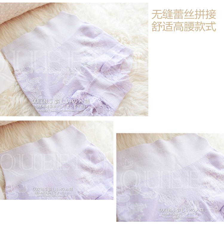 body amincissant MUFEIER simple en polyester - Ref 669986 Image 19