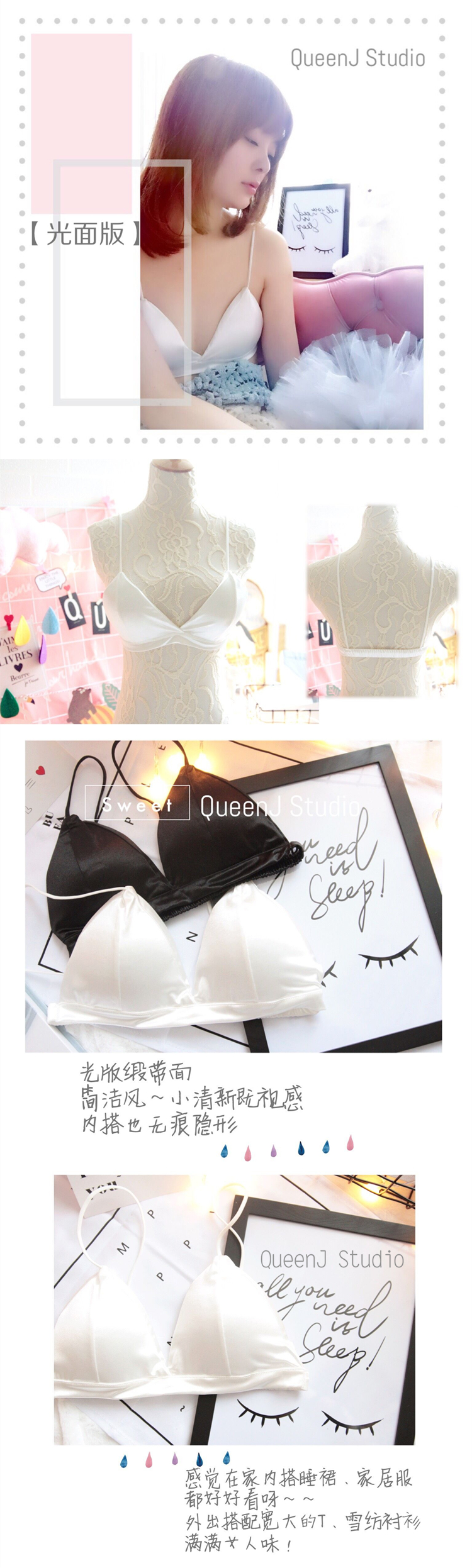 Mùa hè Bikini Không Có Vòng Thép Áo Ngực Satin Satin Sexy Mở Lại Tam Giác Cup Bra Strapless Strap Đồ Lót