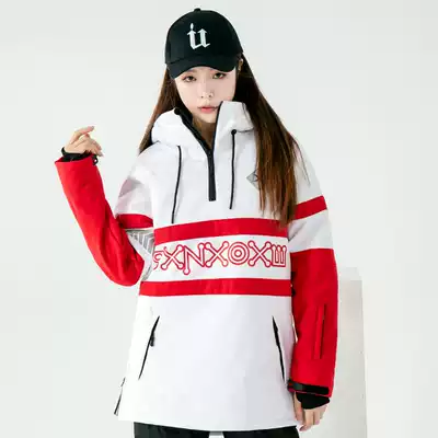 sXnXoXw ski hoodie soft shell waterproof plus velvet warm ski suit women men's ski coat zipper with snow skirt